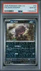 Paldean Wooper
