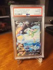 Hisuian Lilligant