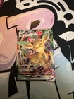 Leafeon VMAX