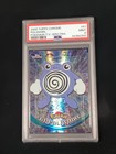 Poliwhirl