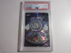 Poliwhirl