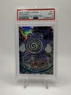 Poliwhirl