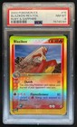 Blaziken