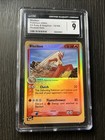 Blaziken