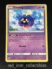 Cosmog