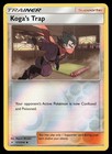 Koga's Trap