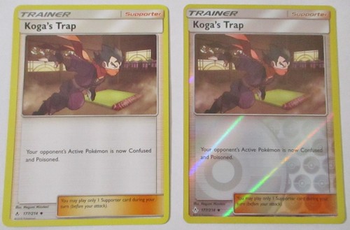 Koga's Trap