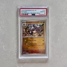 Rhydon
