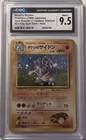 Rhydon