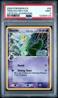 Treecko