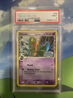 Treecko