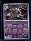 Cofagrigus