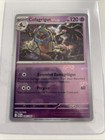 Cofagrigus
