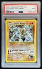 Giovanni's Machamp
