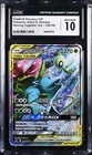 Celebi & Venusaur GX