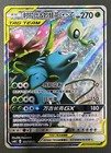 Celebi & Venusaur GX