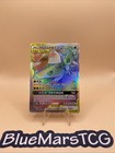 Celebi & Venusaur GX
