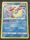 Milotic