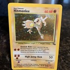 Hitmonlee