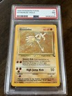 Hitmonlee