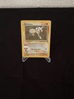 Hitmonlee