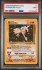 Hitmonlee