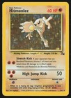 Hitmonlee