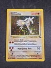 Hitmonlee