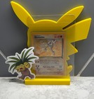 Hitmonlee