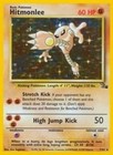 Hitmonlee