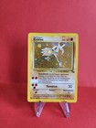 Hitmonlee