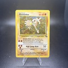 Hitmonlee