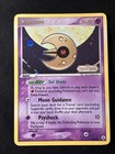 Lunatone