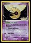 Lunatone