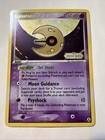 Lunatone