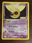 Lunatone