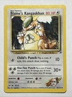 Blaine's Kangaskhan