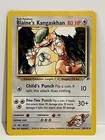 Blaine's Kangaskhan