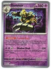 Dusknoir