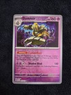 Dusknoir
