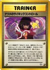 Sabrina's Psychic Control