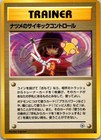 Sabrina's Psychic Control
