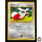 Delibird