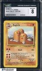 Dugtrio