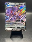 Genesect V