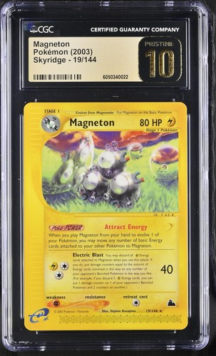 Magneton