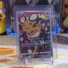 Dedenne