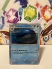 Wailord