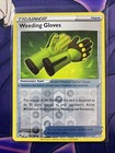 Weeding Gloves
