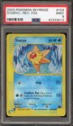 Staryu